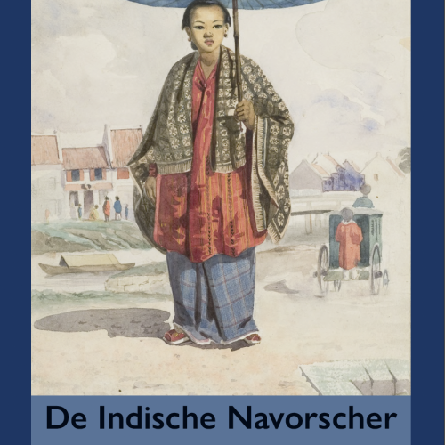 De Indische Navorscher deel 36 (digitaal: pdf + epub)